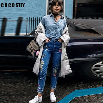 Streetwear flower embroidery jeans female high waist jeans pants Autumn women bottom jeans femme plus size
Streetwear flower embroidery jeans female high waist jeans pants Autumn women bottom jeans femme plus size