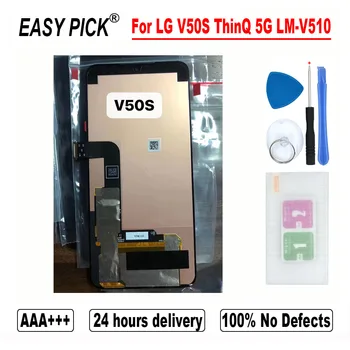 For LG V50S ThinQ 5G LM-V510N LM-V510 LCD Display Touch Screen Digitizer Assembly Replacement Free tools
For LG V50S ThinQ 5G LM-V510N LM-V510 LCD Display Touch Screen Digitizer Assembly Replacement Free tools