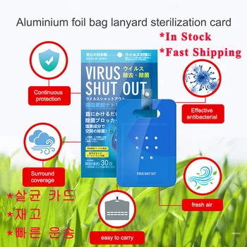 10Pcs Self-sealing Sterilization Pouches Bags Portable Air Sterilization Pad Disinfection Anti-bacterial Lanyard Protected Card
10Pcs Self-sealing Sterilization Pouches Bags Portable Air Sterilization Pad Disinfection Anti-bacterial Lanyard Protected Card