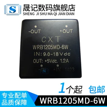 10pcs dc-dc12V5V1.2A WRB1205MD-6W Original New 1 order
10pcs dc-dc12V5V1.2A WRB1205MD-6W Original New 1 order