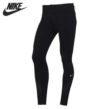 Original New Arrival NIKE AS W NK EPIC LX TGHT Women's Pants Sportswear
Original New Arrival NIKE AS W NK EPIC LX TGHT Women's Pants Sportswear