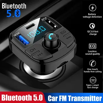 Type-C BT29 Bluetooth 5.0 Smart Car FM Transmitter Handsfree Receiver Voltage Detection TF Card Car MP3 Player Stereo Music
Type-C BT29 Bluetooth 5.0 Smart Car FM Transmitter Handsfree Receiver Voltage Detection TF Card Car MP3 Player Stereo Music