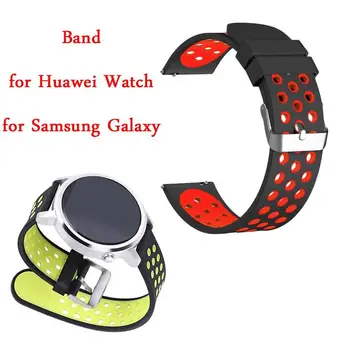 22mm Silicone Watch Band for Huawei Watch Gt2 (46mm) Smart Watch for Samsung Galaxy Watch Active2 (44mm) 
22mm Silicone Watch Band for Huawei Watch Gt2 (46mm) Smart Watch for Samsung Galaxy Watch Active2 (44mm)
