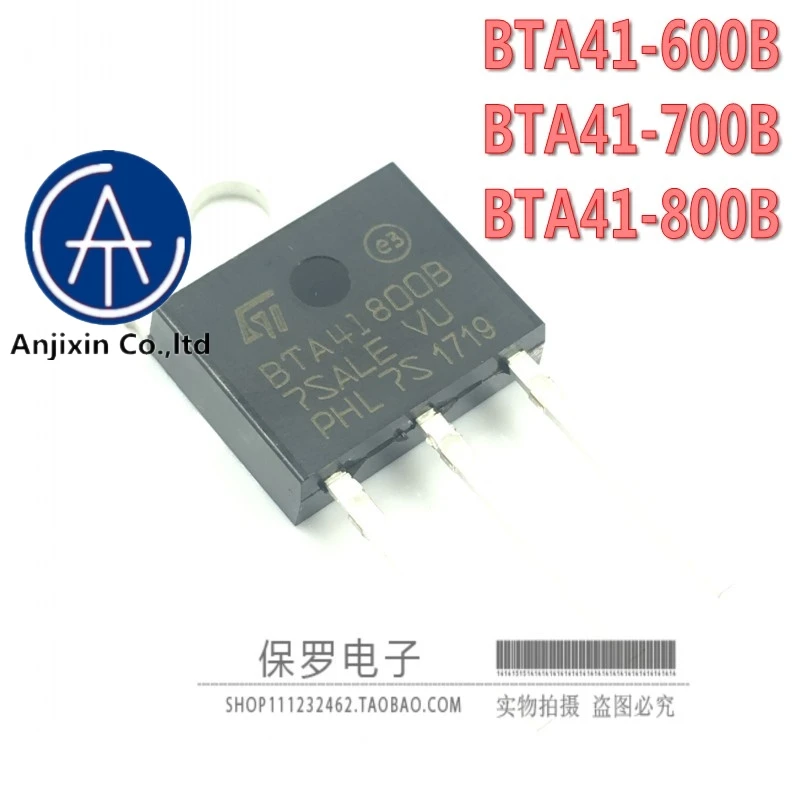 10 шт. 100% оригинальная новая triac BTA41-600B BTA41-700B BTA41-800B высокой мощности в наличии
10 шт. 100% оригинальная новая triac BTA41-600B BTA41-700B BTA41-800B высокой мощности в наличии