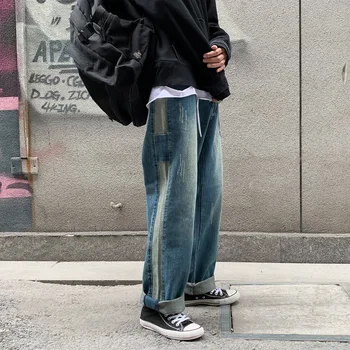 2019 Winter New Korean Personality Trend Retro Tooling Jeans Stitching Trousers Wide Leg Straight Loose Casual
2019 Winter New Korean Personality Trend Retro Tooling Jeans Stitching Trousers Wide Leg Straight Loose Casual