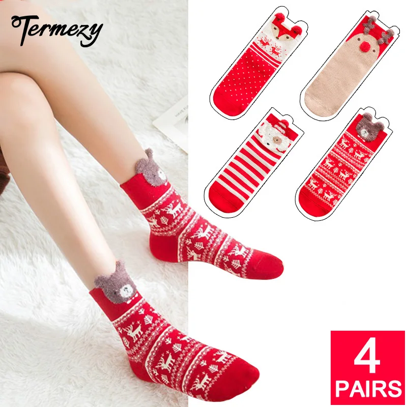 TERMEZY 4 Pairs 1 Set Christmas Socks Women Cartoon Socks Winter Warm Sock Christmas Decorations for Home New Year Decor Gift
TERMEZY 4 Pairs 1 Set Christmas Socks Women Cartoon Socks Winter Warm Sock Christmas Decorations for Home New Year Decor Gift