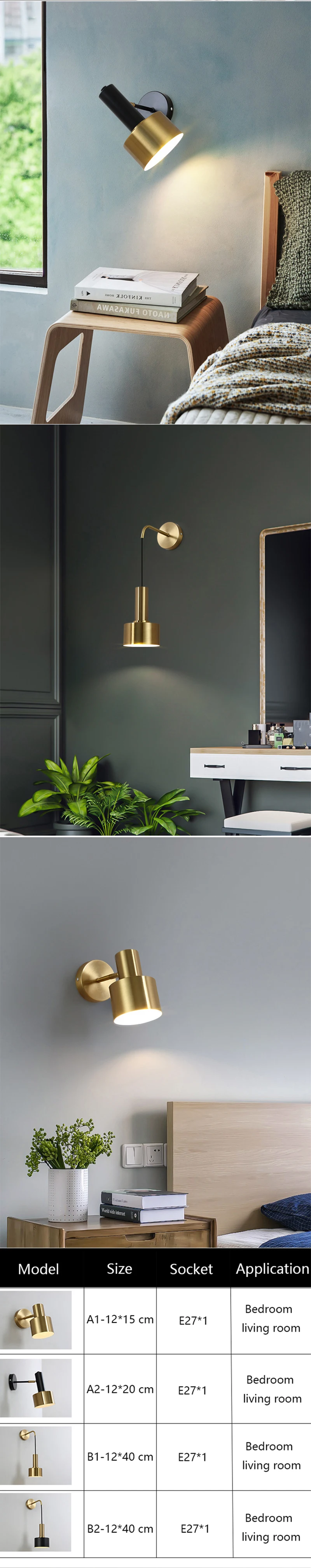 Generic Modern Adjustable Bedside Lamp Wall Lamp Black Gold Luxury