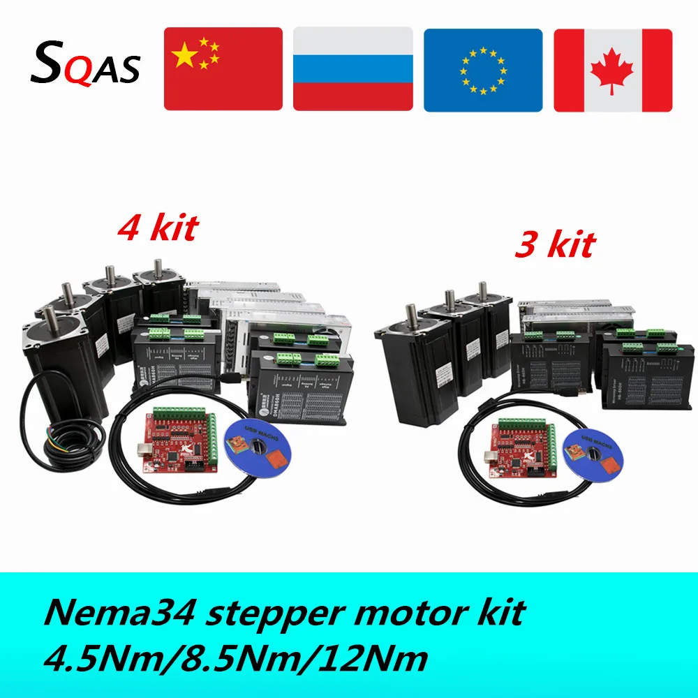 ЕС склад Nema34 шаговый двигатель 86hs3802-80/86HS4802-118 /86HS5802-156 6A постоянного тока + Драйвер