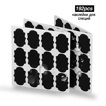 192pcs Spice Sticker Waterproof Jar Stickers Label Stickers Kitchen Storage Bottles Jam Organizer Labels Tags Blackboard Decal
192pcs Spice Sticker Waterproof Jar Stickers Label Stickers Kitchen Storage Bottles Jam Organizer Labels Tags Blackboard Decal