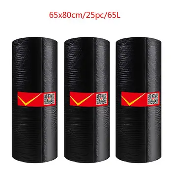 Large Black Garbage Bags, Extra Long Non-Slip Design, Durable Large Trash Bags N58C
Large Black Garbage Bags, Extra Long Non-Slip Design, Durable Large Trash Bags N58C