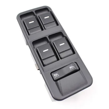 Power window lift switch for Land Rover 07-09 One-button automatic window lifter, window lifter, lock release
Power window lift switch for Land Rover 07-09 One-button automatic window lifter, window lifter, lock release
