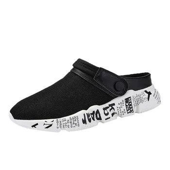 2020 new Special Offer Flip Flops Slippers Men Breathable Comfortable Slippers Thick Bottom Large Size Summer Beach Sandals
2020 new Special Offer Flip Flops Slippers Men Breathable Comfortable Slippers Thick Bottom Large Size Summer Beach Sandals