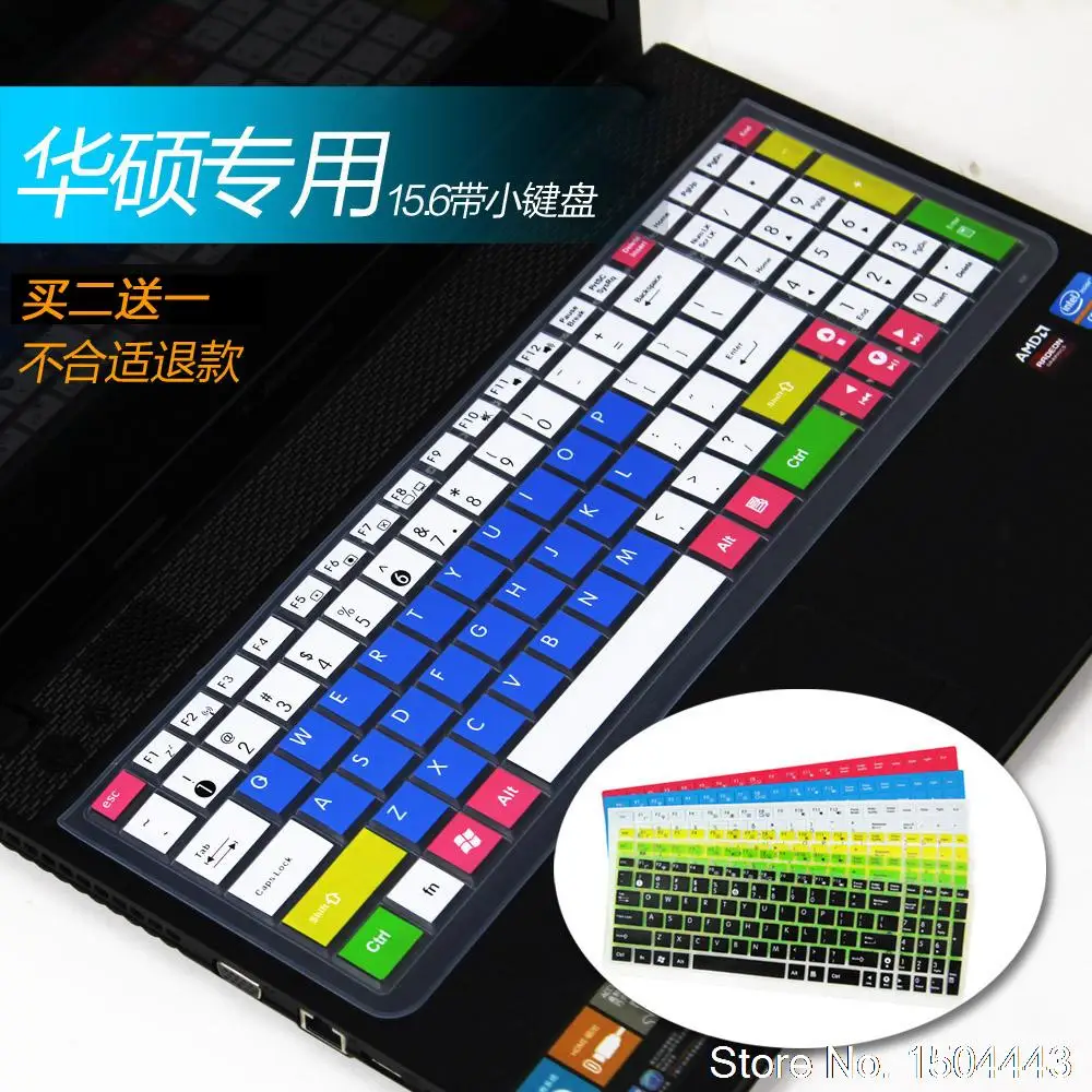 Laptop KeyboardFor Asus K52 K53 K53S K72 K55V K56C K550D K550JK K555ZE K555LD K751 K501 ZX50 Silicone Protective Keyboard Cover
Laptop KeyboardFor Asus K52 K53 K53S K72 K55V K56C K550D K550JK K555ZE K555LD K751 K501 ZX50 Silicone Protective Keyboard Cover
