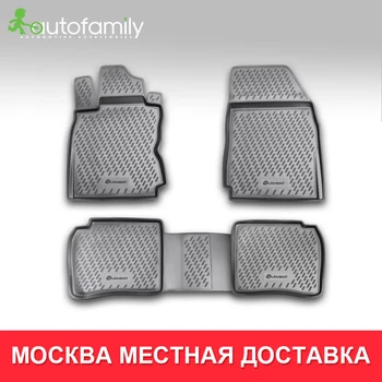 напольный коврик для NISSAN NOTE, 2005->высокое качество жиронепроницаемый Коврики в салон, 4 шт. (полиуретан)
напольный коврик для NISSAN NOTE, 2005->высокое качество жиронепроницаемый Коврики в салон, 4 шт. (полиуретан)