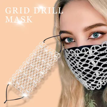 Fashion Dust cover Adult Washable Reusable Transparent Mesh Super Flash Rhinestone Decorative Comfortable and soft Mask 1PCS 
Fashion Dust cover Adult Washable Reusable Transparent Mesh Super Flash Rhinestone Decorative Comfortable and soft Mask 1PCS