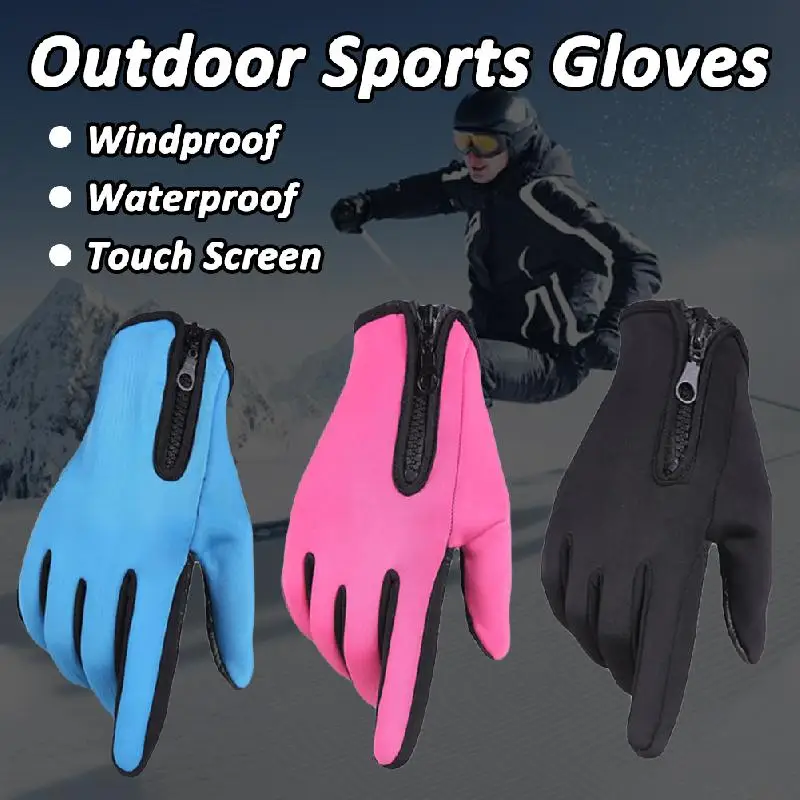 Cyclin Gloves Winter Warm Windproof Touch Screen Bike Gloves Windproof Waterproof Outdoor Sport for Men Women Driving Gloves
Cyclin Gloves Winter Warm Windproof Touch Screen Bike Gloves Windproof Waterproof Outdoor Sport for Men Women Driving Gloves