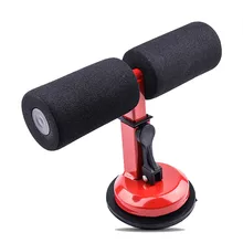 Sit Up Assistant Ground Suction Family Multifunctional Small Portable Fitness Device Trainer Home Gym Muscle
Sit Up Assistant Ground Suction Family Multifunctional Small Portable Fitness Device Trainer Home Gym Muscle