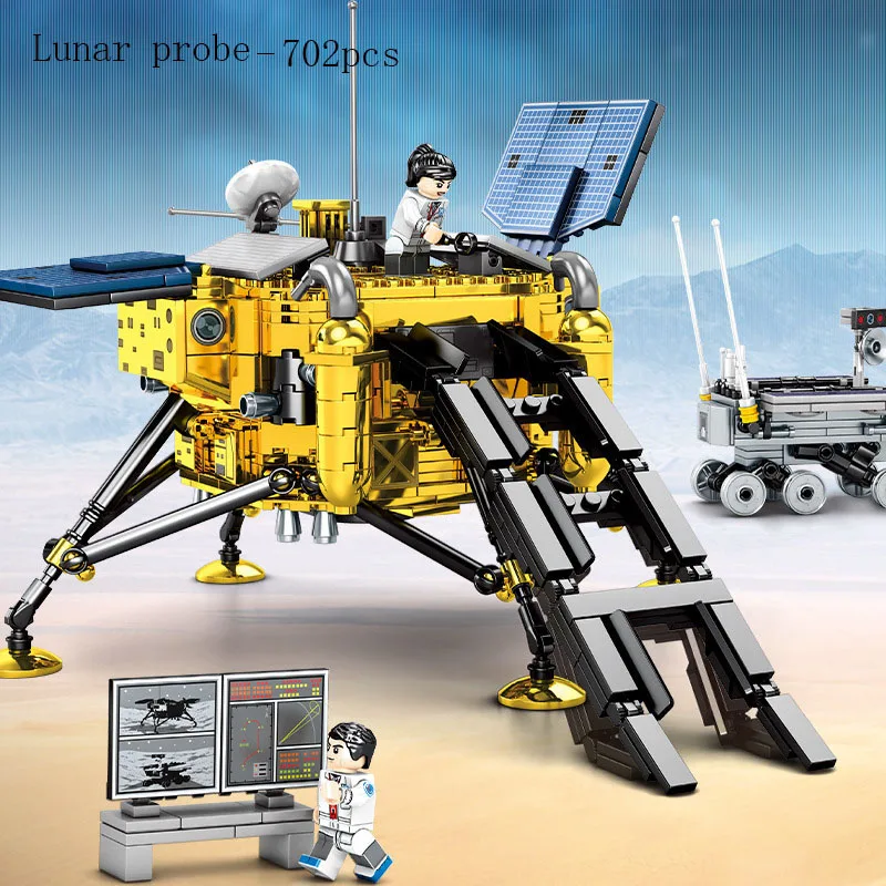 Children's Building Block Model China Space Moon Probe Is Compatible with Children's Assembled Toys for Exploring The Universe
Children's Building Block Model China Space Moon Probe Is Compatible with Children's Assembled Toys for Exploring The Universe