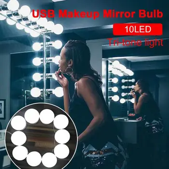 10Bulb 3Colors Light LED Mirror Lights Mirror Lights Kit 2A Hollywood Style Glamour Table Set 5V Professional Dressing Room
10Bulb 3Colors Light LED Mirror Lights Mirror Lights Kit 2A Hollywood Style Glamour Table Set 5V Professional Dressing Room
