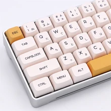 Suitable for radical For Wired USB mechanical keyboard Cherry MX switch PBT KEYCAPS
Suitable for radical For Wired USB mechanical keyboard Cherry MX switch PBT KEYCAPS