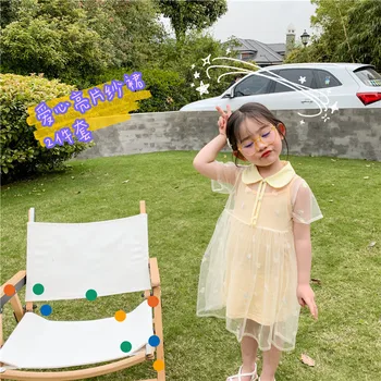 New Girls Glitter Mesh Princess Dress Fairy Little Girl Vest Dress 2-Piece Set Baby Girl Summer Clothing Embroidery Dress Girl
New Girls Glitter Mesh Princess Dress Fairy Little Girl Vest Dress 2-Piece Set Baby Girl Summer Clothing Embroidery Dress Girl