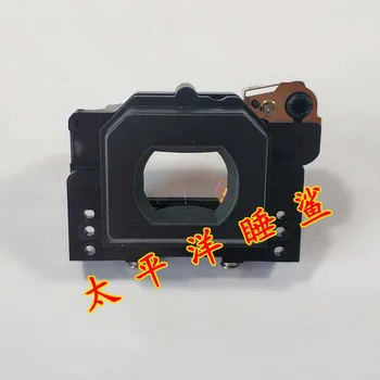 Applicable to Canon 5DS, 5dsr, viewfinder, eyewear frame, eyeglass frame component, new original factory, authentic
Applicable to Canon 5DS, 5dsr, viewfinder, eyewear frame, eyeglass frame component, new original factory, authentic