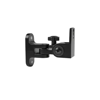 1PC Zinc Alloy Speaker Wall Mount Bracket Surround Sound Wall Holder Stand (Black)
1PC Zinc Alloy Speaker Wall Mount Bracket Surround Sound Wall Holder Stand (Black)