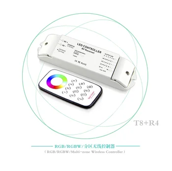 New technology T8+R4M multi-zone control strobe and fade color change RGBW led strip controller
New technology T8+R4M multi-zone control strobe and fade color change RGBW led strip controller