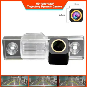 Backup Camera for Chevy Chevrolet Captiva Cruze Aveo Lacetti Epica Lova Spark HRV , Trajectory Dynamic Parking Line HD 1280x720p
Backup Camera for Chevy Chevrolet Captiva Cruze Aveo Lacetti Epica Lova Spark HRV , Trajectory Dynamic Parking Line HD 1280x720p