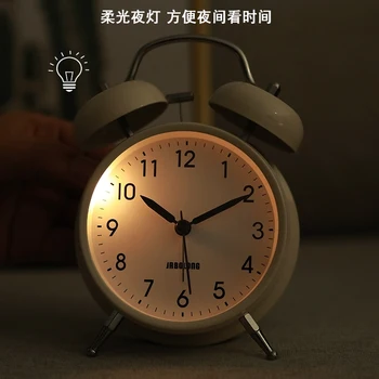 Metal White Alarm Clock for Bedroom Night Light Creative Simple Mute Silence Alarm Clock Zegarek Budzik Table Watch CC50NZ
Metal White Alarm Clock for Bedroom Night Light Creative Simple Mute Silence Alarm Clock Zegarek Budzik Table Watch CC50NZ