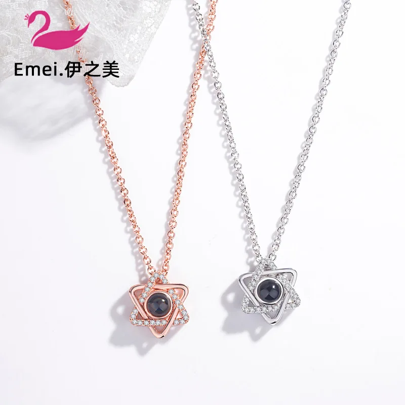Advertising Memory S925 Fine Silver Projection 100 Kind Language of I Love You Douyin Celebrity Style One Hundred Necklace
Advertising Memory S925 Fine Silver Projection 100 Kind Language of I Love You Douyin Celebrity Style One Hundred Necklace