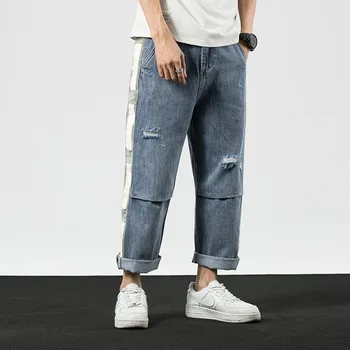 Tattered jeans men's fashion brand loose straight casual pants
Tattered jeans men's fashion brand loose straight casual pants