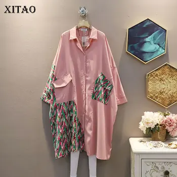 XITAO Patchwork Print Pattern Pockets Shirt Women 2020 Summer Casual Fashion New Style Temperament Turn-down Collar Shirt ZP1422
XITAO Patchwork Print Pattern Pockets Shirt Women 2020 Summer Casual Fashion New Style Temperament Turn-down Collar Shirt ZP1422