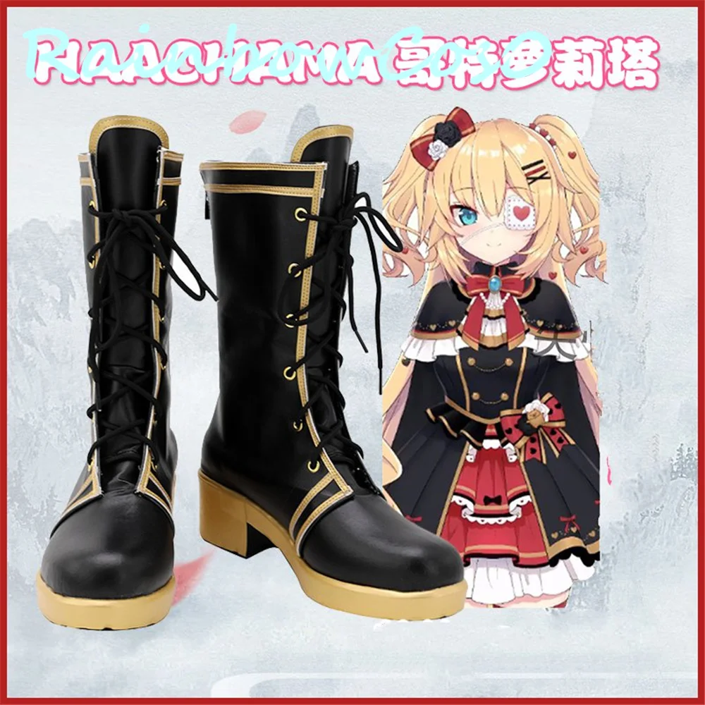 Hololive vtuber Akai Haato Haachama Cosplay Shoes Boots Anime RainbowCos0 Christmas Game Anime Halloween W1866
Hololive vtuber Akai Haato Haachama Cosplay Shoes Boots Anime RainbowCos0 Christmas Game Anime Halloween W1866