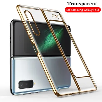 For Samsung Galaxy Fold Case Plating transparent Phone Case For Samsung Galaxy W2020 F9000 High transparency Funda
For Samsung Galaxy Fold Case Plating transparent Phone Case For Samsung Galaxy W2020 F9000 High transparency Funda
