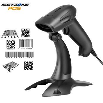 ISSYZONEPOS 2D Barcode Scanner With Stand Cheap 1D QR Bar Code Reader USB Handheld Laser Scanner Support Windows/ Mac/ Linux
ISSYZONEPOS 2D Barcode Scanner With Stand Cheap 1D QR Bar Code Reader USB Handheld Laser Scanner Support Windows/ Mac/ Linux