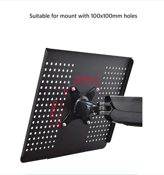 DL-LP50 laptop desktop stand accessories parts with cooling holes 100x100mm 15.6" 15" computer notebook mount bracket DIY 
DL-LP50 laptop desktop stand accessories parts with cooling holes 100x100mm 15.6" 15" computer notebook mount bracket DIY