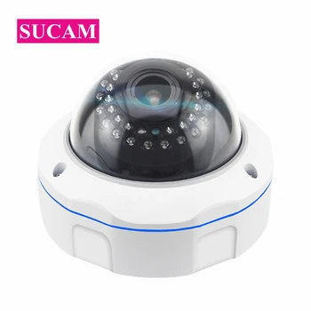 5MP 4xZoom Motorized IP Dome Surveillance CCTV Camera 2.8-12mm Auto Focus Motion Detection Indoor IP ONVIF Camera 30M Infrared
5MP 4xZoom Motorized IP Dome Surveillance CCTV Camera 2.8-12mm Auto Focus Motion Detection Indoor IP ONVIF Camera 30M Infrared