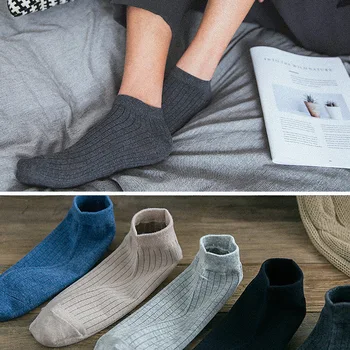 Spring And Summer Super Cool Socks Men's Comfortable Solid Color Socks Pure Cotton Breathable Short Tube Low Top Cottonshipsocks
Spring And Summer Super Cool Socks Men's Comfortable Solid Color Socks Pure Cotton Breathable Short Tube Low Top Cottonshipsocks