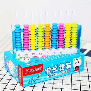 Children's Toys Abacus Jiuxing Learning Counter Early Childhood Education Enlightenment Learning Board Teaching Aids 2020
Children's Toys Abacus Jiuxing Learning Counter Early Childhood Education Enlightenment Learning Board Teaching Aids 2020
