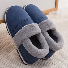 Winter Slippers Men Waterproof PU Leather Slippers Platform Velvet Fur Slippers Warm Home Slippers for Men Soft Comfy Shoes Male
Winter Slippers Men Waterproof PU Leather Slippers Platform Velvet Fur Slippers Warm Home Slippers for Men Soft Comfy Shoes Male