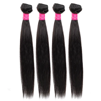 QueenLike Hair Products 4 Bundles Brazilian Hair Weave Bundles Non Remy 100% Human Hair Weft Brazilian Straight Hair Bundles
QueenLike Hair Products 4 Bundles Brazilian Hair Weave Bundles Non Remy 100% Human Hair Weft Brazilian Straight Hair Bundles