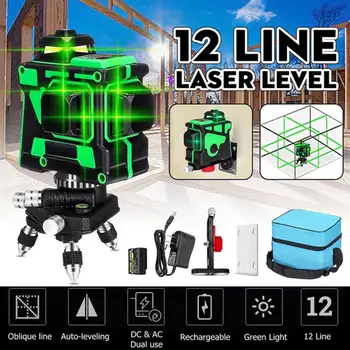 Dropping Laser Level 12 Lines 3D Self-Leveling 360 Horizontal And Vertical Cross Super Powerful Green Laser Beam Line 35M
Dropping Laser Level 12 Lines 3D Self-Leveling 360 Horizontal And Vertical Cross Super Powerful Green Laser Beam Line 35M