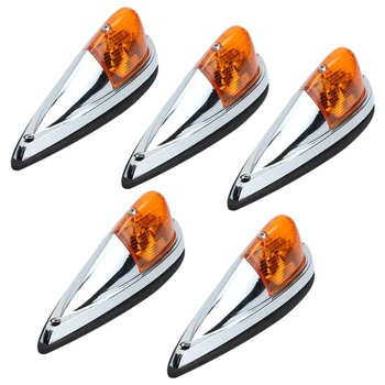 5X Truck Semi-Trailer Chrome Base Amber Lens Cab Roof Top Light Amber LED Bulbs Universal for Trucks Trailers Tractors
5X Truck Semi-Trailer Chrome Base Amber Lens Cab Roof Top Light Amber LED Bulbs Universal for Trucks Trailers Tractors