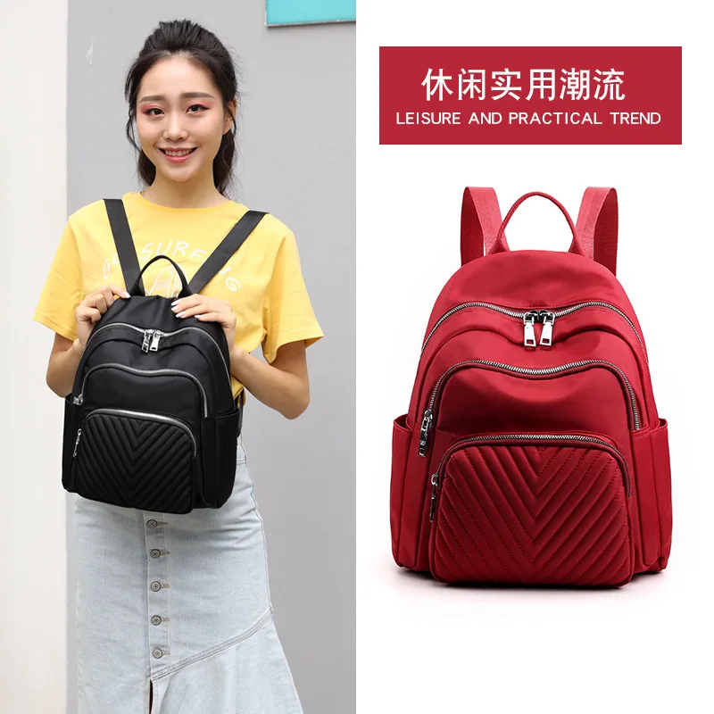 New Style Backpack Women's Large Capacity Lightweight Oxford Cloth WOMEN'S Backpack Travel Bag Casual Canvas Bag School Bag 
New Style Backpack Women's Large Capacity Lightweight Oxford Cloth WOMEN'S Backpack Travel Bag Casual Canvas Bag School Bag