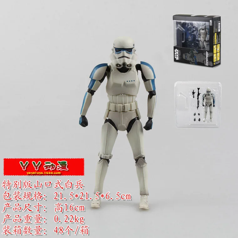Yaya Anime Star Wars shan kou shi White Soldiers Special Edition White Soldiers Darth Vader Boxed Mobile Model