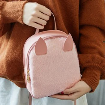 Women Ladies Soft Pink Black Fluffy Faux Fur Backpack Plush Bag Cute Travel Bags
Women Ladies Soft Pink Black Fluffy Faux Fur Backpack Plush Bag Cute Travel Bags