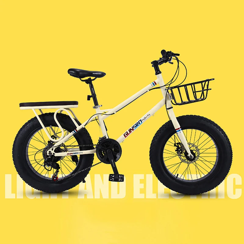 Mountain Bike 4.0 Super Wide Tire Beach Snowmobile 26 Inch Lady Commuter Cross Country Ladies Bicycle Adult Students
Mountain Bike 4.0 Super Wide Tire Beach Snowmobile 26 Inch Lady Commuter Cross Country Ladies Bicycle Adult Students