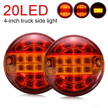 2pcs 12V 24V 1.5W 5A Car Truck Lorry Dual Color LED Round Red Rear Tail Brake Light Yellow Turn Signal Lamp
2pcs 12V 24V 1.5W 5A Car Truck Lorry Dual Color LED Round Red Rear Tail Brake Light Yellow Turn Signal Lamp