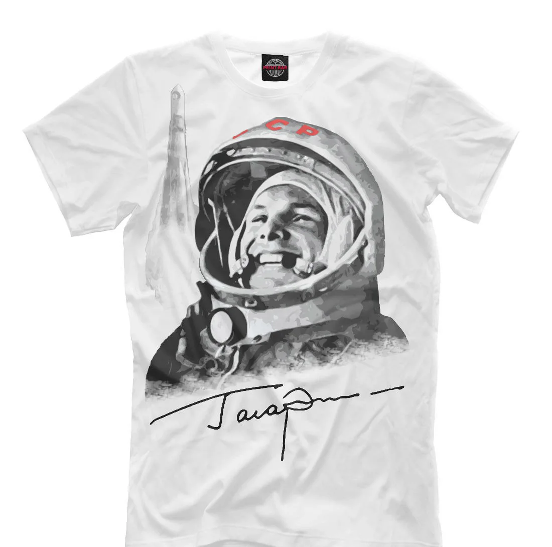 New T Shirt Russia Ussr First World Soviet Cosmonaut Gagarin Cool Designe Hq Men Adult Slim Fit T Shirt S Xxl
New T Shirt Russia Ussr First World Soviet Cosmonaut Gagarin Cool Designe Hq Men Adult Slim Fit T Shirt S Xxl